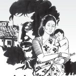 இருப்பியல் இருப்பியல் Alt