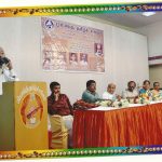 மும்பைத் தமிழ்ச் சங்கத்தில் இலக்கிய விழா Alt