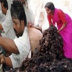 மயிர்க்கூச் செரியும் செய்தி மயிர்க்கூச் செரியும் செய்தி Alt