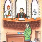 அணுவிஷம் Alt