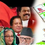 சார்க் நாடுகளில் – யார் பெரியண்ணன்? சார்க் நாடுகளில் – யார் பெரியண்ணன்? Alt