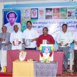 11 நூல்கள் வெளியீட்டு விழா Alt