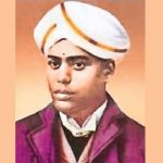 பரிதிமாற் கலைஞர் Alt