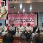 ஈரோடு தமிழன்பன் – 81 Alt