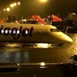 கடும் மழை: சென்னை விமான நிலையம் மூடப்பட்டது கடும் மழை: சென்னை விமான நிலையம் மூடப்பட்டது Alt