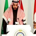 பயங்கரவாதத்துக்கு எதிரான முஸ்லிம் நாடுகள் Alt