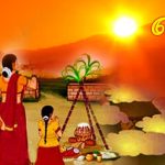 எல் எல் Alt