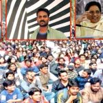 மக்களே போல்வர் கயவர் மக்களே போல்வர் கயவர் Alt